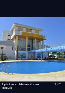 Asilah Apartment | Bel appartement dans un complexe prestigieux Marina Golf