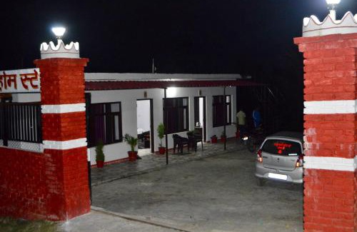 Chaukori House | Bhanumati Homestay Chaukori