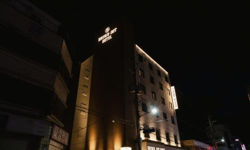 Andong Hotel | Brown Dot Hotel Andong Taehwa