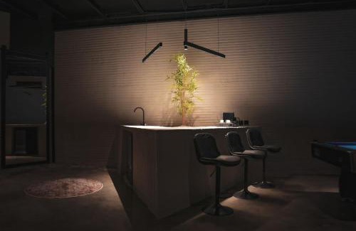 Uyayna Ski Chalet | Bunkers