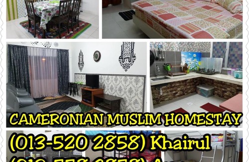 Tanah Rata Apartment | Cameronian Muslim Homestay