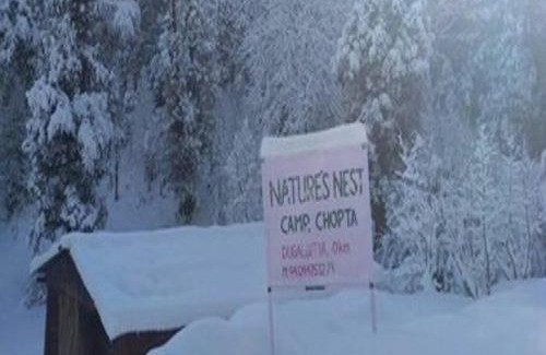 Dugalbitta Other | Camping at Natures Nest