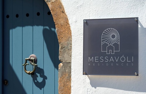 Messaria House | Canava Cave Messavoli Residence - Traditional Cycladic House