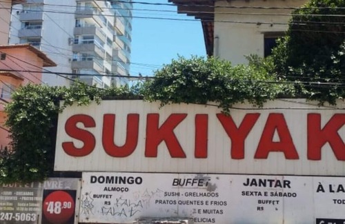 Rio Vermelho House | CARNIVAL 2020 Season - 9 FLOORS