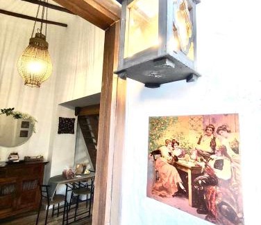 Tomares House | Casa Colón, acogedor Loft a 8 min Centro Sevilla