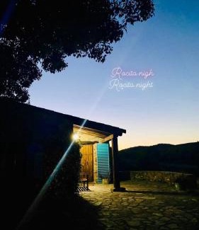 San Vicente de Alcantara House | Casa La Rocita