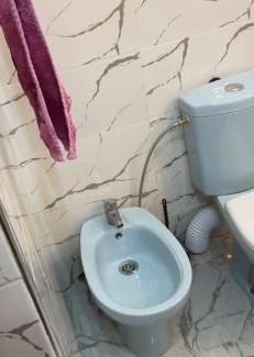Mnar Apartment | Casa mnar