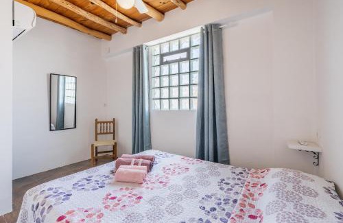 Velez de Benaudalla House | Casa Rústica