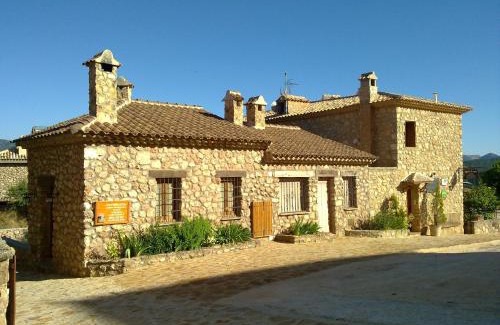 Riopar Viejo Apartment | casa rural Aaiun