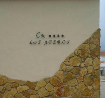 Herrera del Duque House | Casa Rural "Los Aperos"