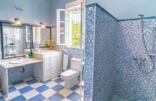 Marchena House | Casa Rural Santa Ana