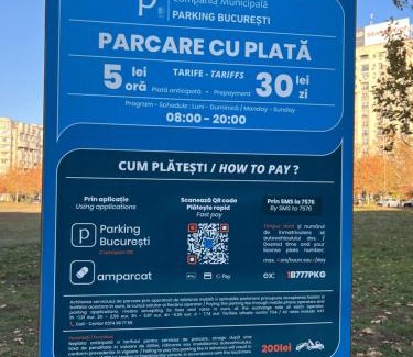 Bucharest Apartment | Casa S Piata Alba Iulia Unirii
