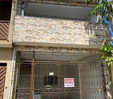 Jardim Rio da Praia Apartment | Casa simples e aconchegante