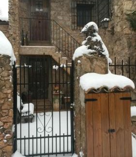 Riopar Viejo House | Casas Rurales el Olmo