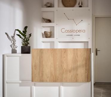 Laganas Hotel | Cassiopeia Rooms & Suites