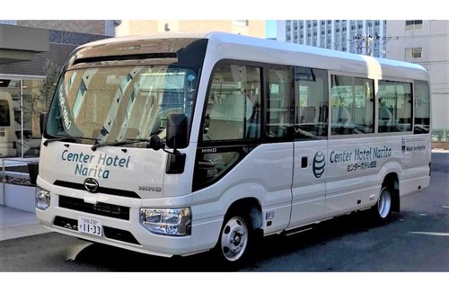 Narita Hotel | Center Hotel Narita 2 R51 - Vacation STAY 43386v