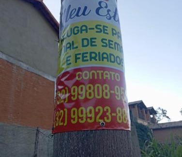 Conceicao do Ibitipoca House | Chalé meu estilo