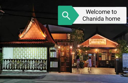 Ayutthaya House | Chanida home