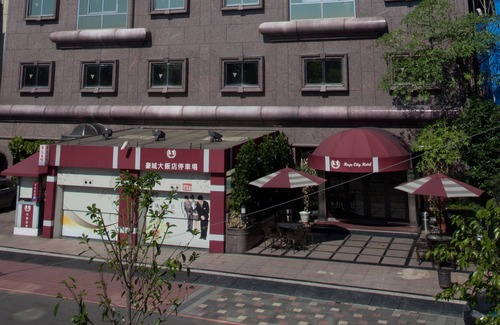 Songshan Hotel | Charming City Sungshan Hotel