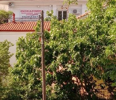 Pylaia-Chortiatis House | Christos IIII