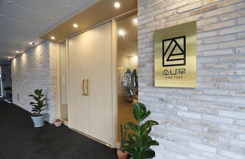 Chuncheon Hotel | Chuncheon Pine Tree Hotel