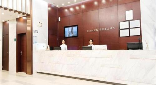 Yunfu Hotel | City Comfort Inn Yunfu Luoding Triumph Plaza