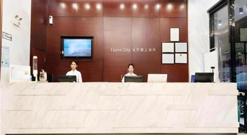 Yunfu Hotel | City Comfort Inn Yunfu Luoding Triumph Plaza