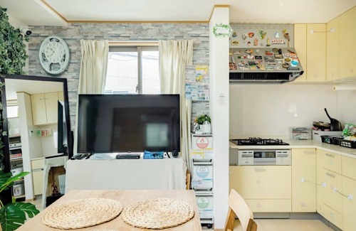 Kokubunji House | Cleaned and sanitized Private House near Shinjuku