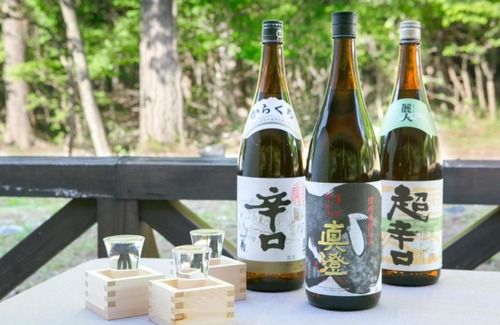 Chino Hotel | Club Wyndham Sundance Resort Tateshina