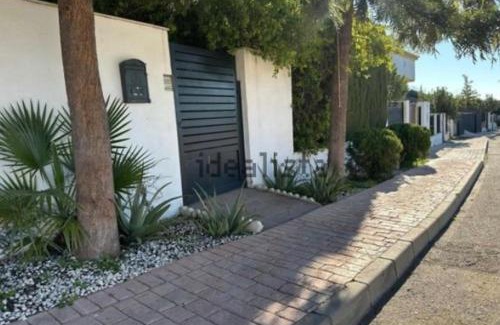 Cordoba House | Cocotera