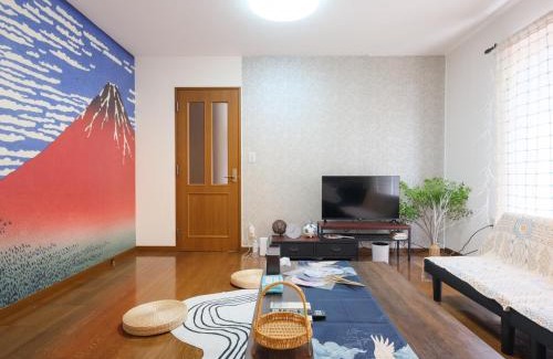 Itabashi Apartment | Comfort HASUNUMA