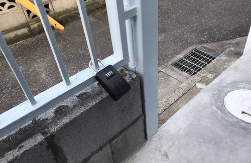 Kita House | Convenient access, quiet, clean, independent and relaxing space. 14 stairs on the 2nd floor.