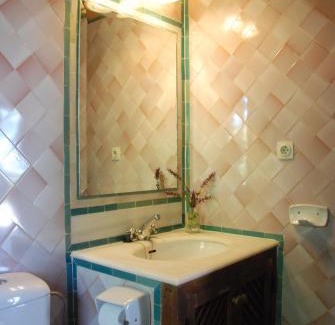 La Taha Apartment | Cortijo Prado Toro