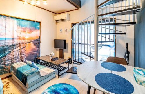 Koshigoe Apartment | Costa Beach, 8min the beach, 4min Enoshima Station, free Wi-Fi