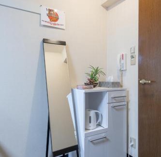 Kita Ward Apartment | Cozy house 8, free wifi a rented electric bicycle