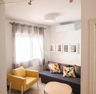 Genil House | Cozy house near to the city center of Granada