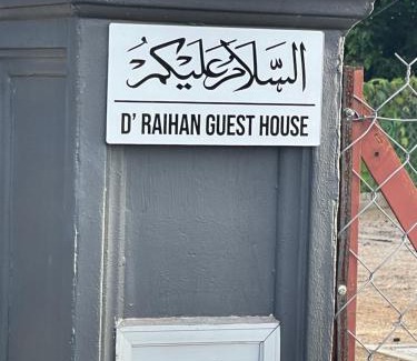 Ketereh House | D Raihan Guest House