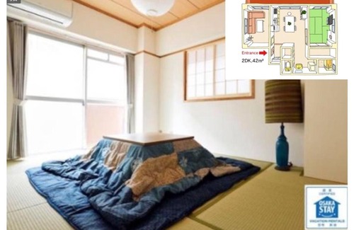 Nakatsu Apartment | Daihan Building / Vacation STAY 3300