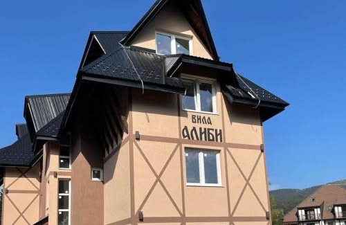 Raska Apartment | Dajoda Lux - free Spa