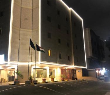 Al-Safa Apartment | Dar Al Maamon Furnished Apartment