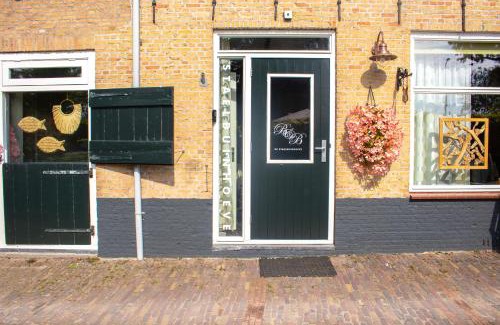 's-Gravenzande House | de Staelduinhoeve