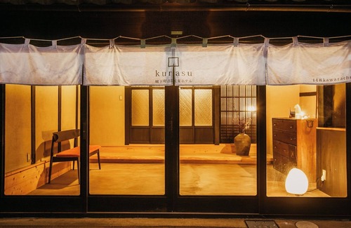 Tatsuno House | Dinner only included Nonsmoking Welcome drin/Tatsuno Hyōgo