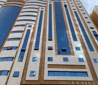 Mecca Hotel | Diouf Al-Mquam Al-Masy Hotel Free shuttle service to the Haram