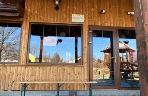 gmina Zarszyn House | Domek rekreacyjny