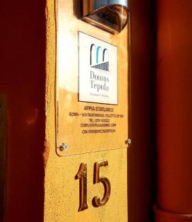 Quartiere XXV Appio Claudio Apartment | Domus Tepula II