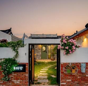 Gyeongju House | Dongparang hanok stay
