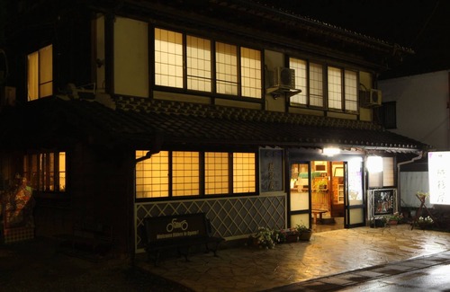 Ogano-machi House | Echigoya Ryokan