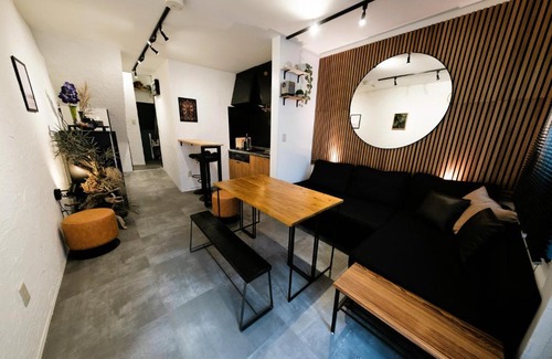 Nakano Apartment | Eden House