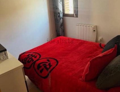 Arevalo House | El rincón de Arévalo