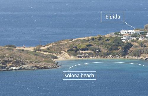 Ydrousa Apartment | Elpida Andros